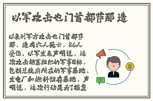 糖仁logo入口