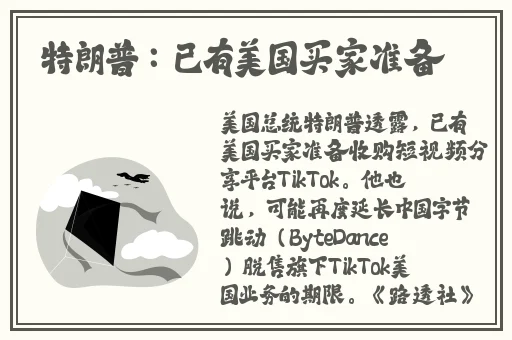 无限动漫视频在线观看