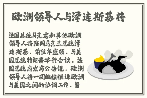2022最新女厕嘘嘘偷拍