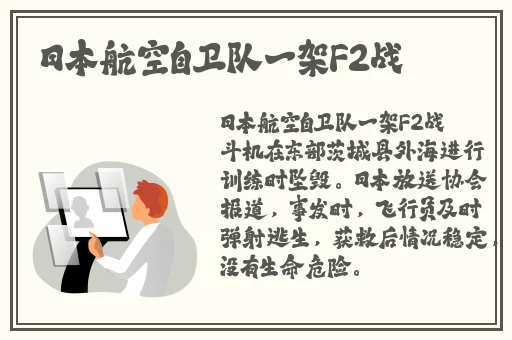 把英语课代表按到桌子上抄